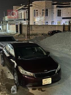 کیا فۆرتێ